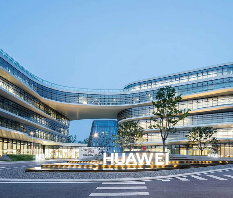 화웨이 상하이 칭푸 R&D 및 생산 프로젝트(그룹 H)